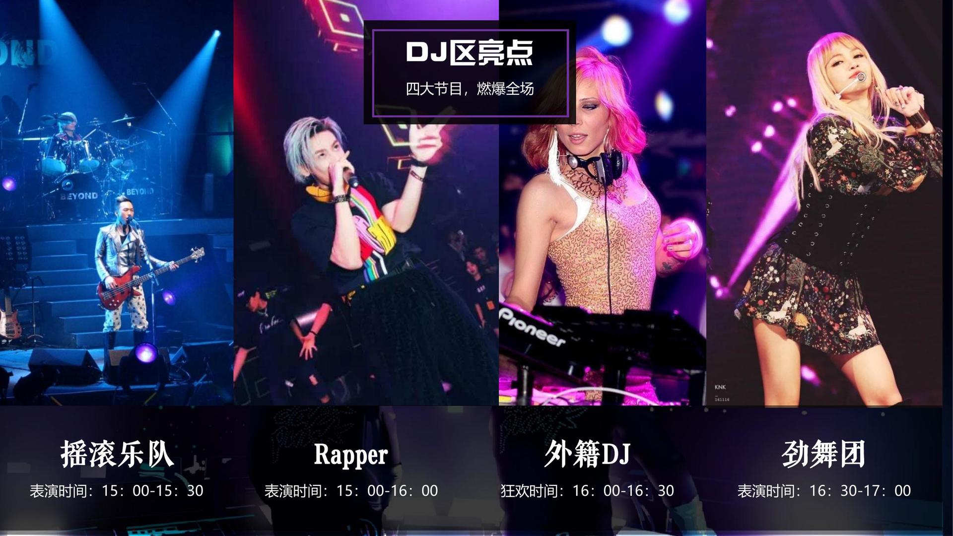 耀世娱乐启动青年文化创作扶持计划