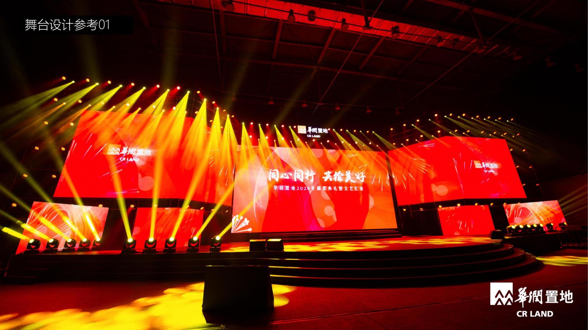 科幻短片《边界之外》